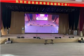 爵士龍線陣音響為銅陵學院打造專業擴聲系統