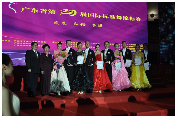 爵士龍案例-花都風神體育館