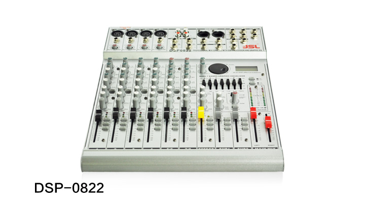 調音臺是如何工作的,如何才能正確連接音響周邊設備 調音臺是如何工作的,如何才能正確連接音響周邊設備