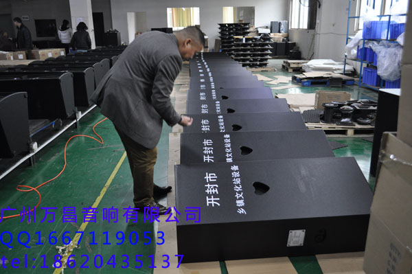 舞臺音響設備開封案例-爵士龍專業音響