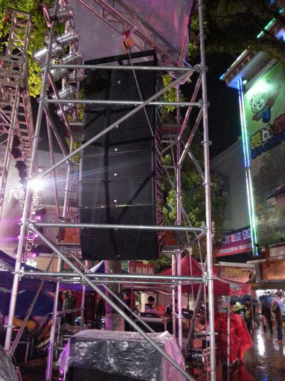 爵士龍舞臺音響設備廠家-乳源縣政府機構案例1