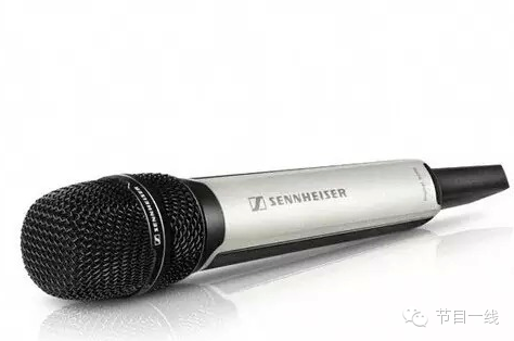 爵士龍專業音響