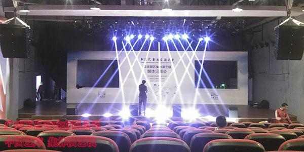 爵士龍舞臺音響中國藝庫工程案例