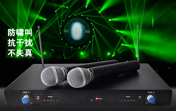 爵士龍專業舞臺音響設備