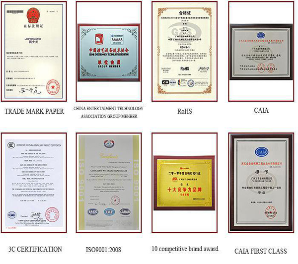 爵士龍榮譽證書2