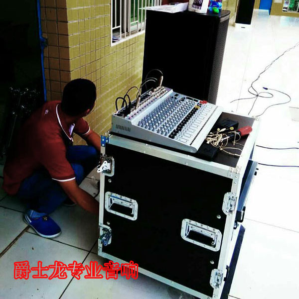 JSL專業(yè)音響系統(tǒng)