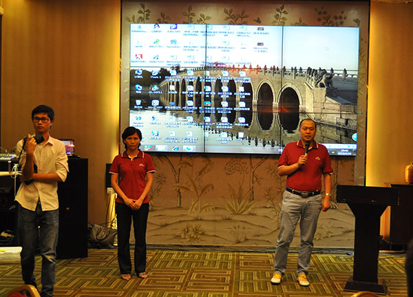 廣州萬昌音響有限公司