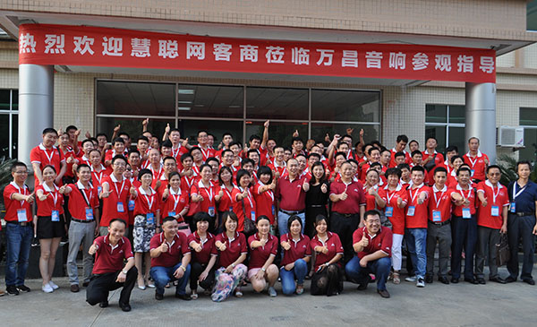 JSL S系列專業(yè)音箱