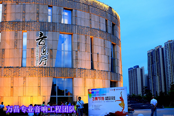 JSL燈光音響設備