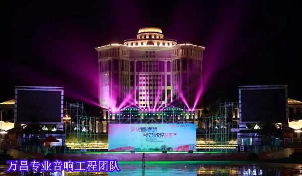 JSL燈光音響設備