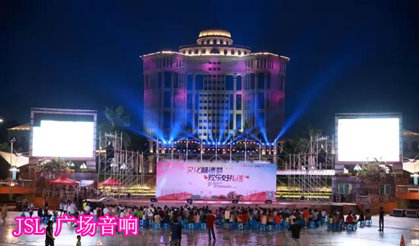 JSL廣場音響