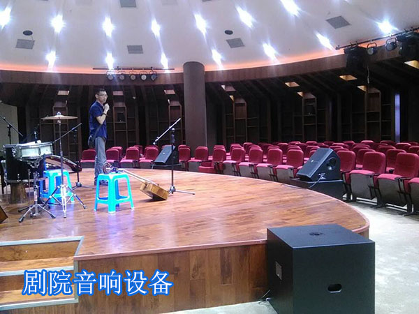 JSL劇院音響設(shè)備
