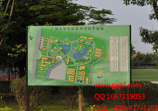 爵士龍多功能廳音響系統解決方案--廣州大學案例3