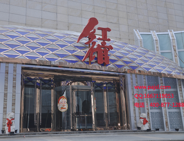 爵士龍娛樂會所音響設備-鄭州紅館案例1