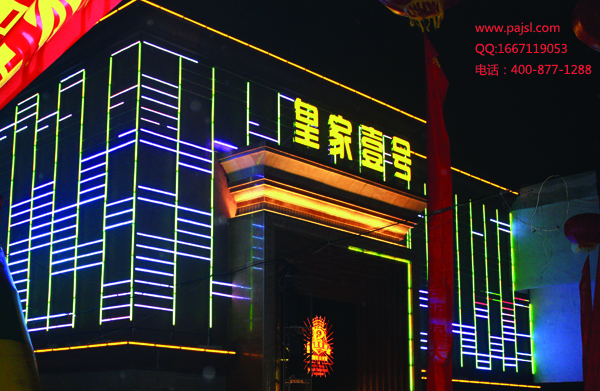 爵士龍KTV音響設備--淮南皇家壹號案例1