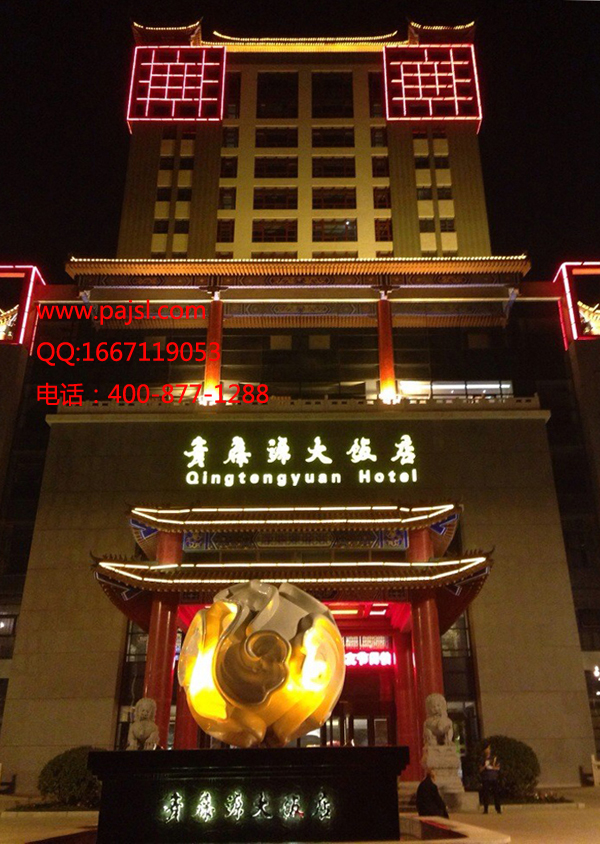 爵士龍酒店音響設(shè)備工程--青滕源大飯店案例1