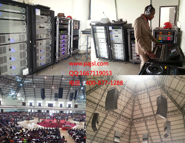 教堂音響設(shè)備工程方案 肯尼亞國(guó)家大教堂案例4