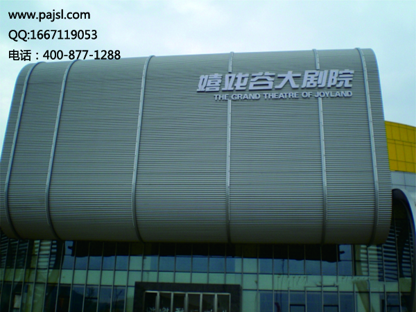 爵士龍多功能大劇院音響設備系統--嬉戲谷案例1