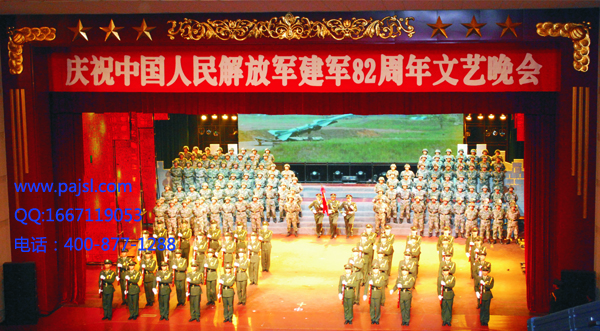 演出音響 解放軍建軍82周年文藝晚會案例