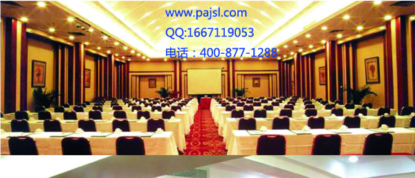 會議廳音響 昆明鐵路局案例