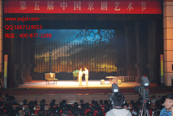 爵士龍舞臺音響 第五屆京劇藝術節案例8