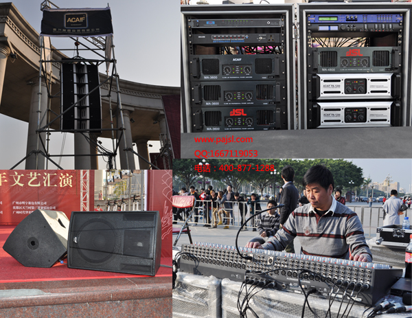 爵士龍舞臺音響設備 花都第二屆企業文藝匯演案例3