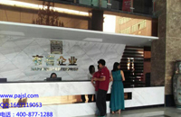 爵士龍舞臺(tái)音響設(shè)備 成功網(wǎng)站