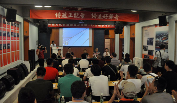 新疆文化部與爵士龍音響共同舉辦研修班4