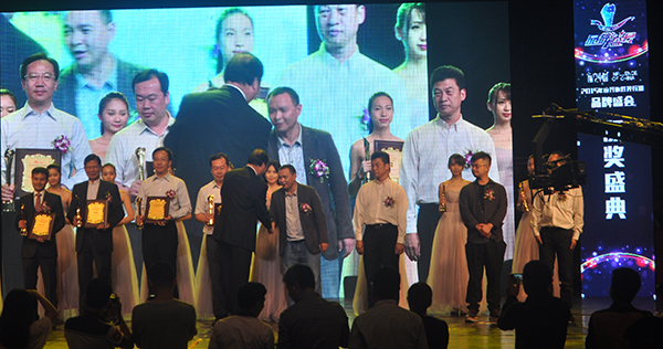 爵士龍音響榮獲十佳擴聲系統品牌