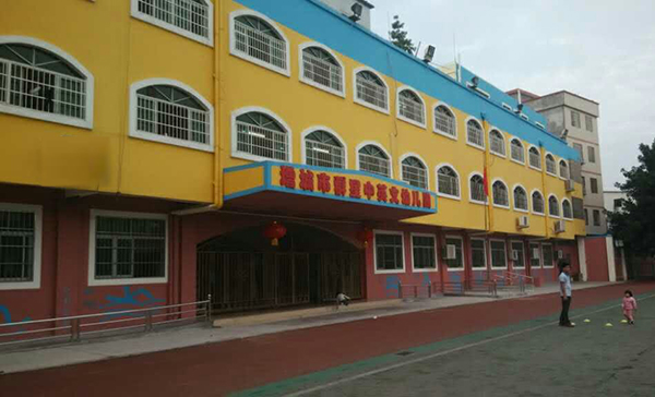 校園廣播音響-爵士龍音響