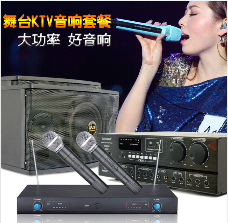 爵士龍家庭影音