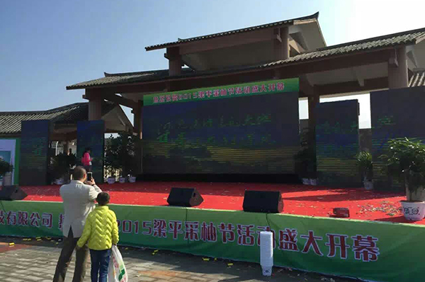 爵士龍舞臺音響設備