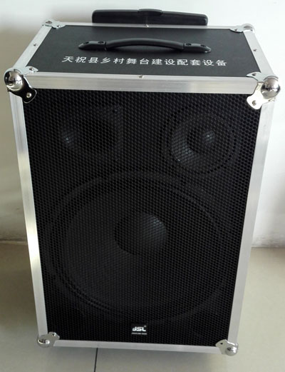 爵士龍數(shù)字移動(dòng)電瓶音箱