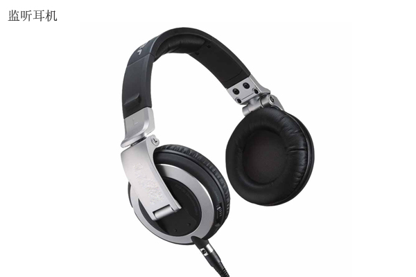監聽耳機