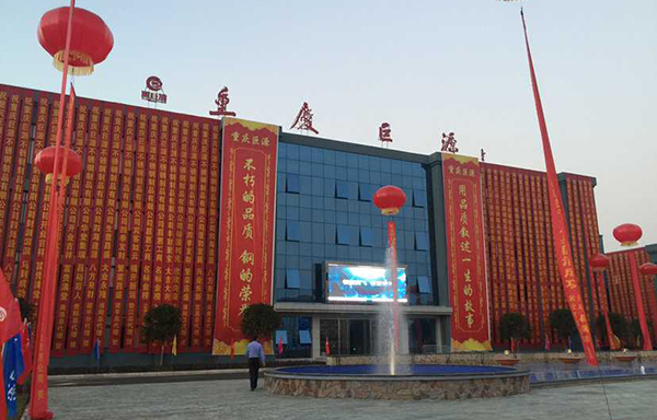 多功能廳音響系統方案-巨源企業