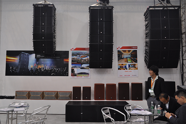 爵士龍音響第十四屆廣州展