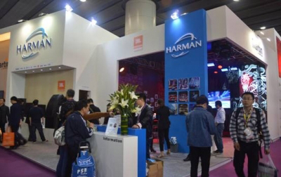 爵士龍音響第十四屆廣州展