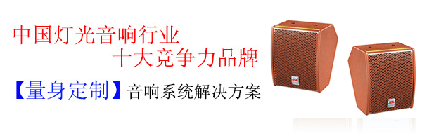 如何組建私人家庭影院 如何組建私人家庭影院