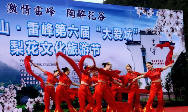 爵士龍專業舞臺音響設備