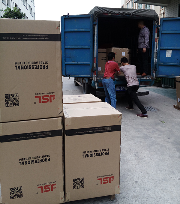 爵士龍廣場音響