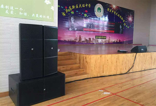 爵士龍室內體育館音響設備