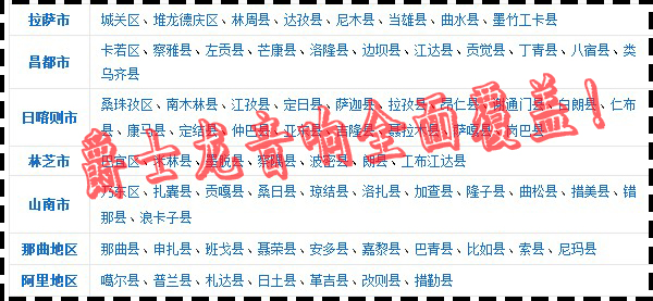 爵士龍專業(yè)音響 演出音響設(shè)備