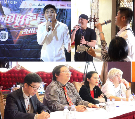 爵士龍專業音響設備