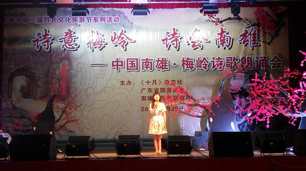 爵士龍舞臺音響設備