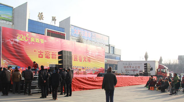 爵士龍河南線陣音響