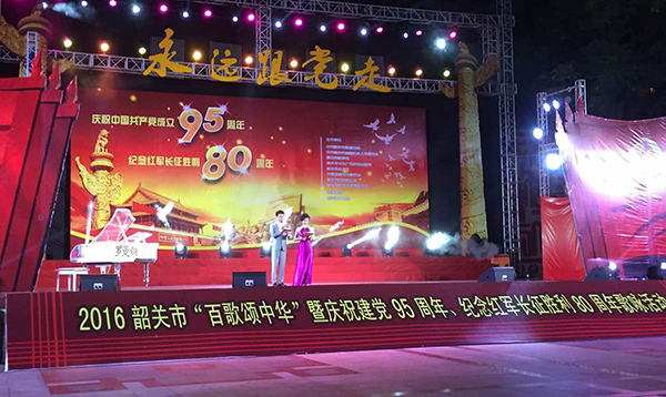 爵士龍舞臺音響設備