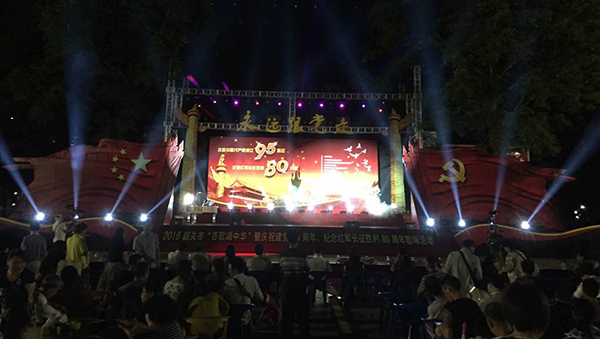 爵士龍舞臺音響設備