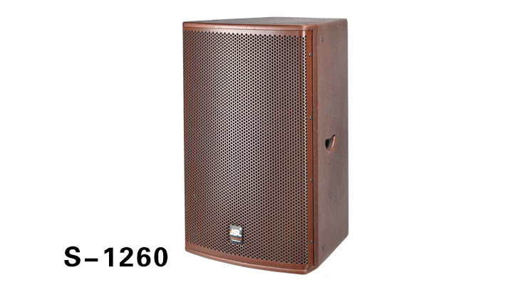 爵士龍S系列音箱-S-1260