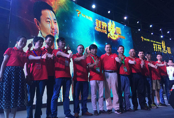 爵士龍線陣音響走進廣州亞運城體育館