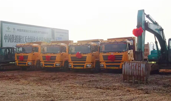 爵士龍專業(yè)舞臺(tái)音響鼎力支持浙江重大項(xiàng)目開工儀式